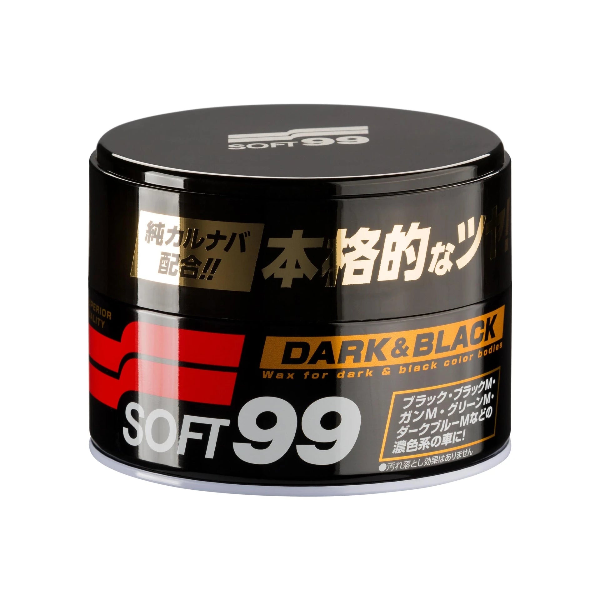 SOFT 99 Dark & Black Wax Koyu ve Siyah Renk Araçlar İçin Wax 300 GR.