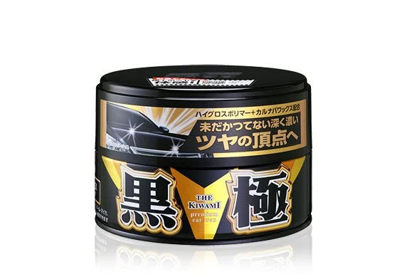 Soft99 Kiwami Aşırı Parlak Wax Siyah 200 GR